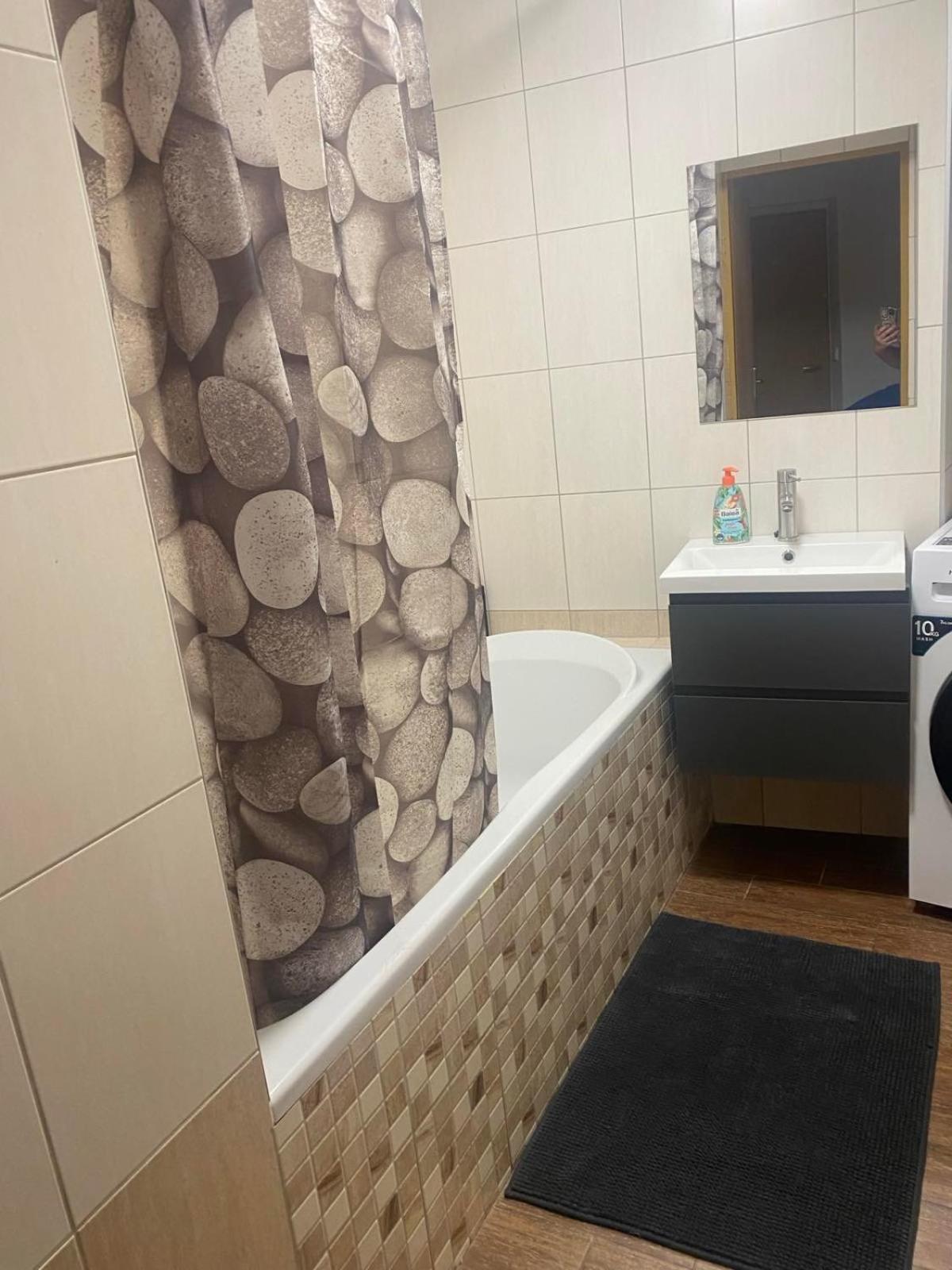 שב Apartment Am Schlosspark 2 מראה חיצוני תמונה