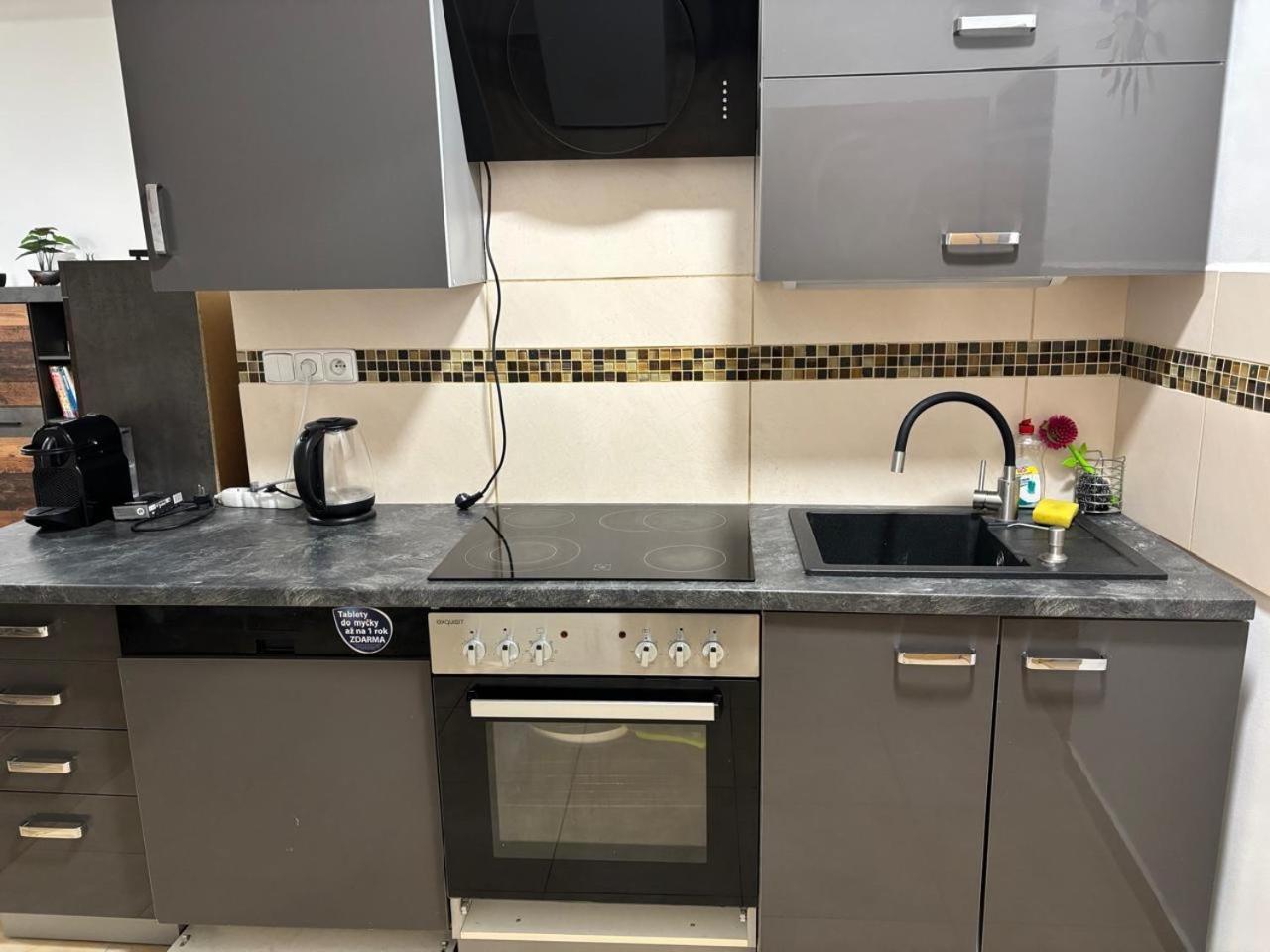 שב Apartment Am Schlosspark 2 מראה חיצוני תמונה